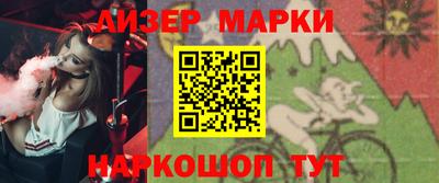 МДПВ Краснокаменск
