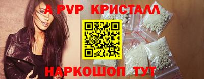 jwh Краснознаменск
