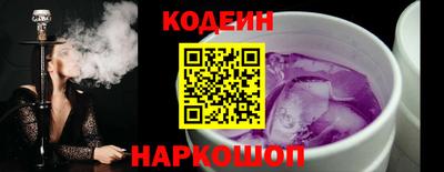 jwh Краснознаменск