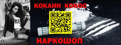 МДПВ Краснокаменск