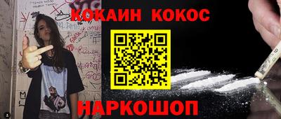 МДПВ Краснокаменск