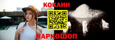 jwh Краснознаменск