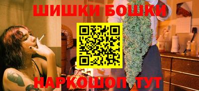 jwh Краснознаменск