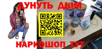jwh Краснознаменск
