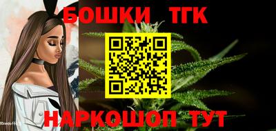 jwh Краснознаменск