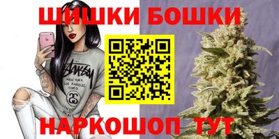 jwh Краснознаменск