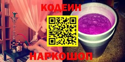 МДПВ Краснокаменск