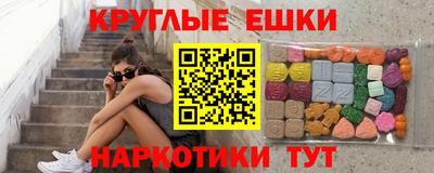 jwh Краснознаменск