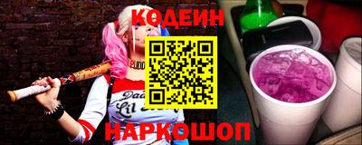 МДПВ Краснокаменск