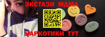 МДПВ Краснокаменск