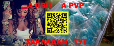 jwh Краснознаменск