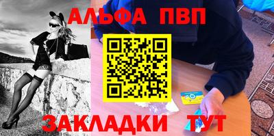 jwh Краснознаменск