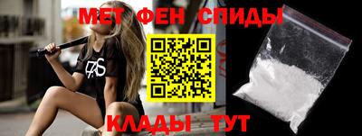 МДПВ Краснокаменск