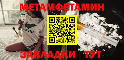 jwh Краснознаменск