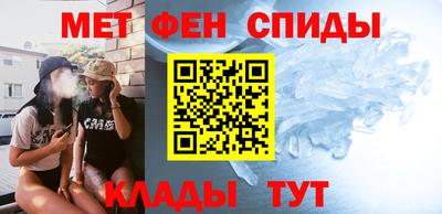 jwh Краснознаменск
