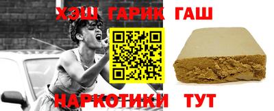jwh Краснознаменск