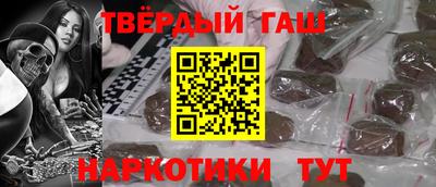 МДПВ Краснокаменск