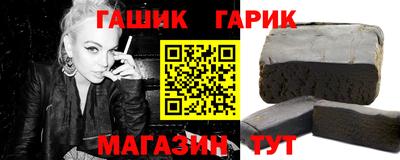 jwh Краснознаменск
