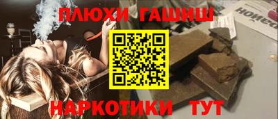 МДПВ Краснокаменск