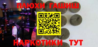 МДПВ Краснокаменск