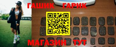 МДПВ Краснокаменск