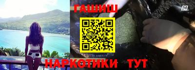 jwh Краснознаменск